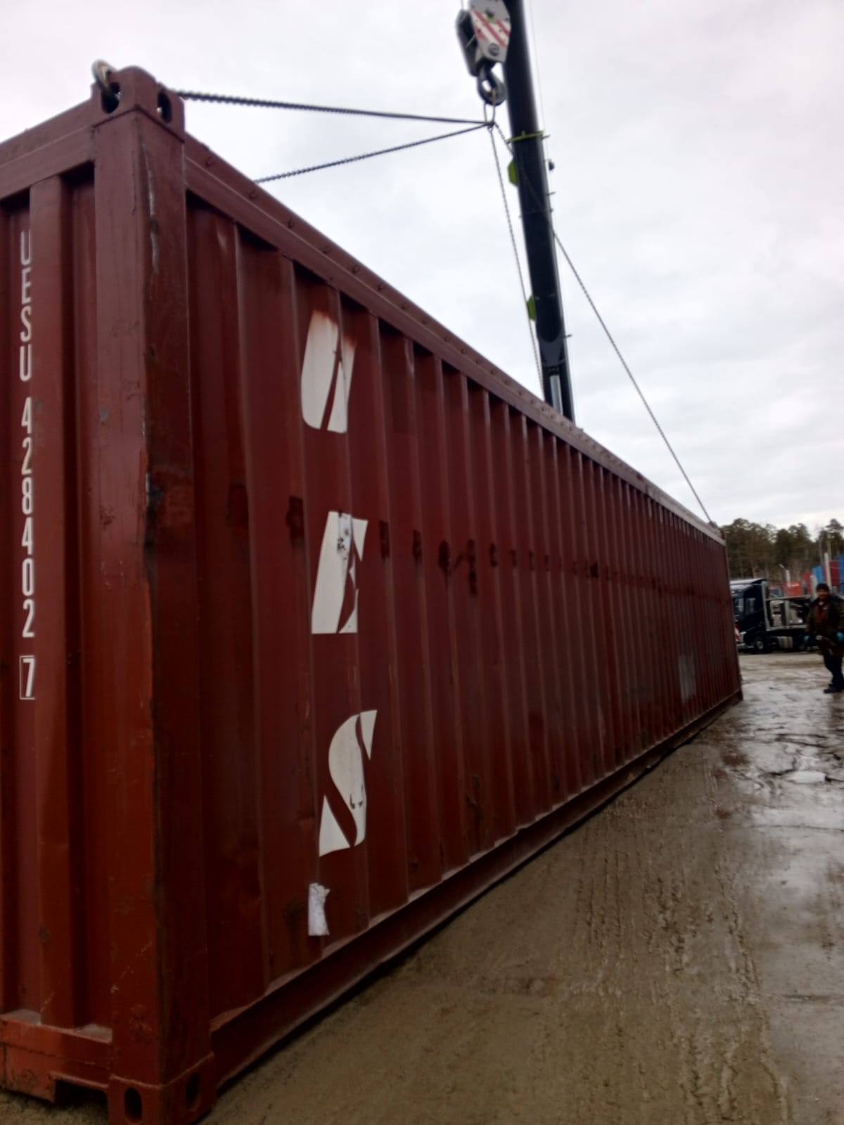 Морской контейнер UESU4284027